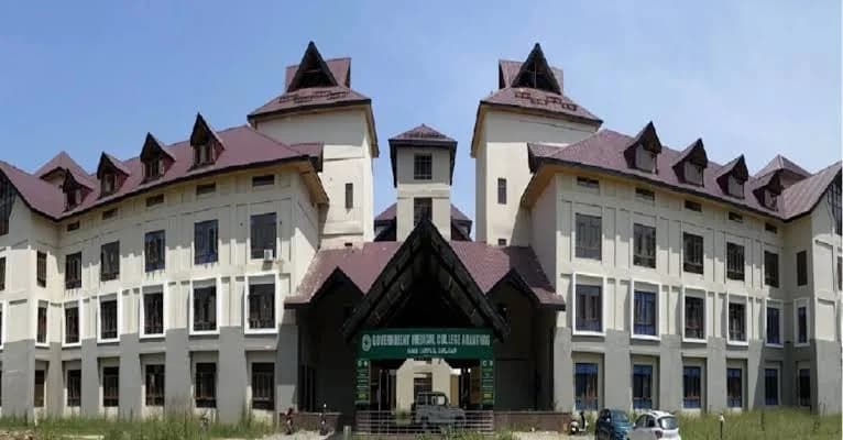 Government Medical College, Anantnag