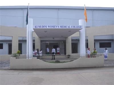 Kumudini Womens Medical College