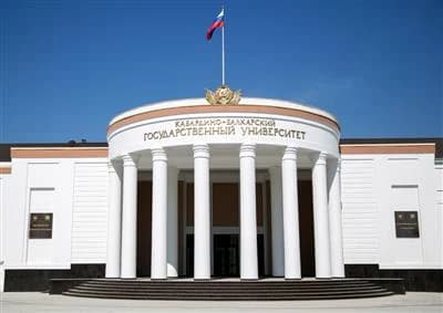 Kabardino-Balkarian State University