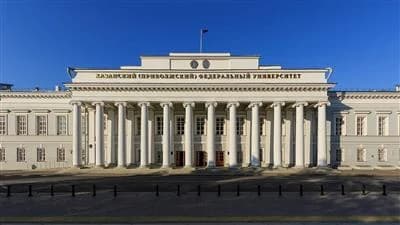 Kazan Federal University