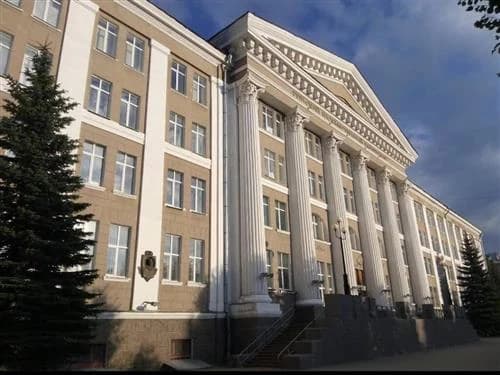 Tula State University