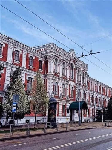 Kuban State Medical University