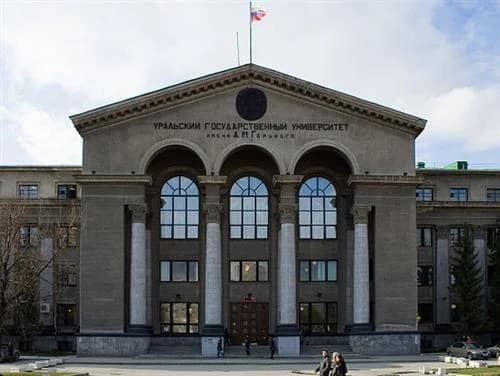 Ural State Medical University