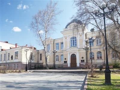 Siberian State Medical University