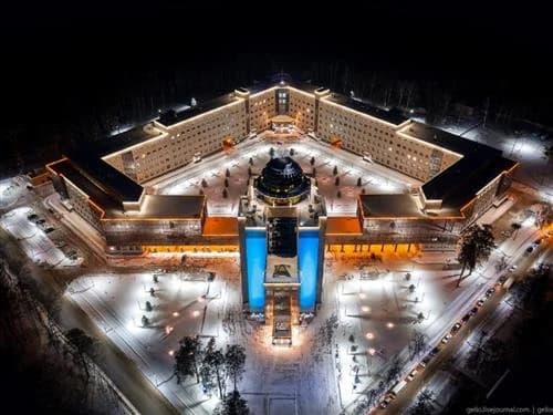 Novosibirsk State University