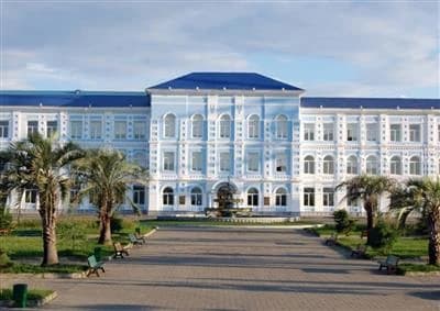 Batumi Shota Rustaveli State University